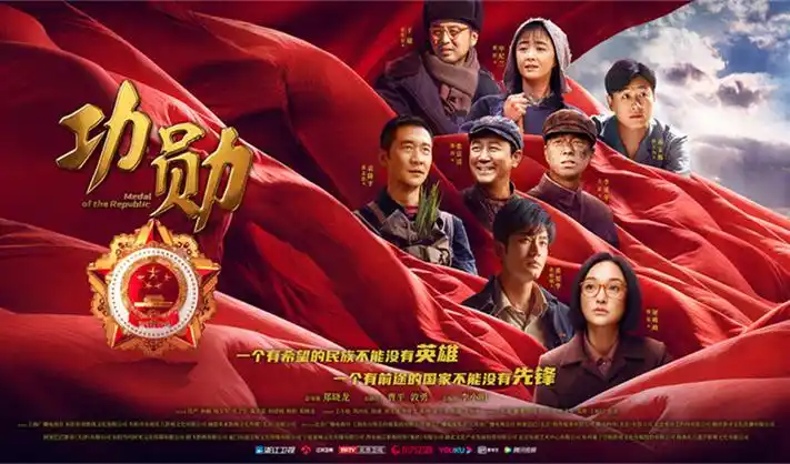 《星际回声》科幻大片