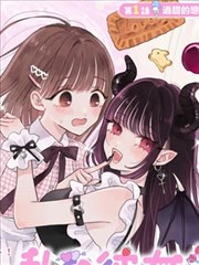 《办公室风云》短剧海报