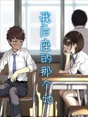 《邻里之间》短剧海报